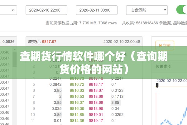 【疫情暂停外教课通知/疫情课外班停课通知2021】