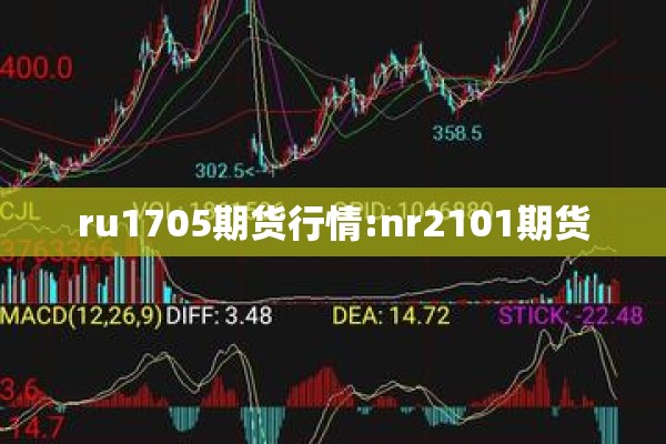 疫情期间幼小衔接方案:幼儿园疫情期间教学衔接计划