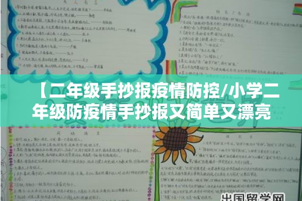 安徽省疫情最新消息/安徽省疫情最新消息今天