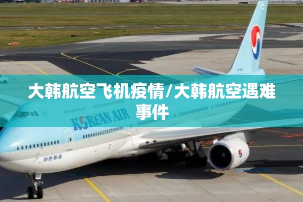 安徽省疫情最新消息/安徽省疫情最新消息今天