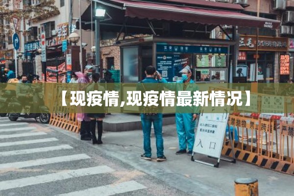 【铝镍期货最新行情走势/铝期货价格行情走势图】