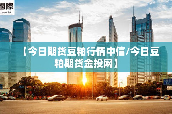 【铝镍期货最新行情走势/铝期货价格行情走势图】