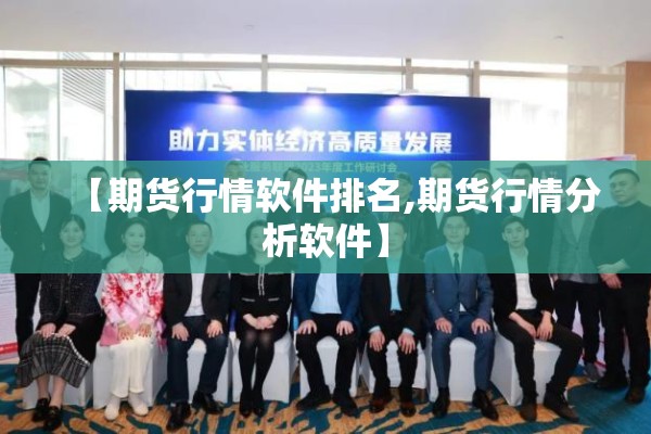 石河子新闻疫情（石河子新闻疫情最新消息）