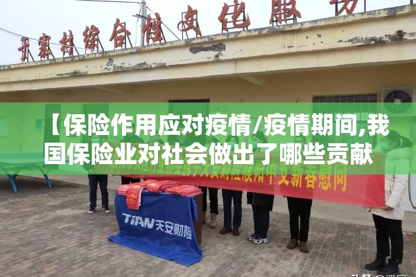 石河子新闻疫情（石河子新闻疫情最新消息）