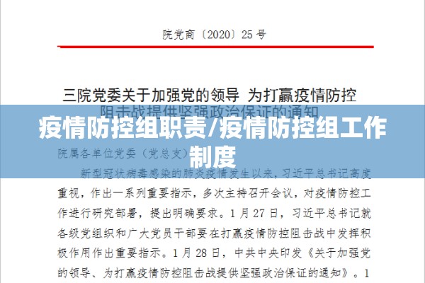 漳州疫情最新数据/漳州疫情最新消息确诊