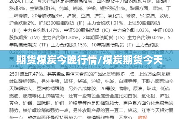 华阴疫情最新通报/华阴疫情最新通报消息