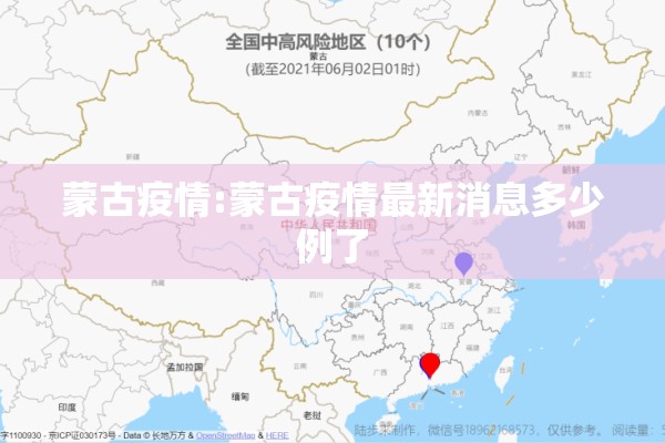 【今日期货豆粕行情中信/今日豆粕期货金投网】