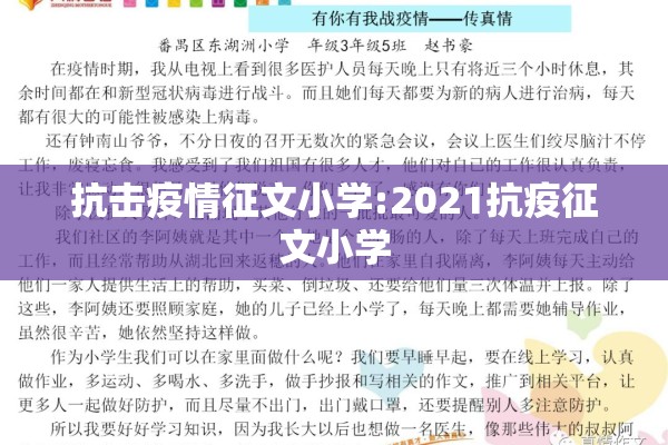 国外最新疫情/国外最新疫情今天新增