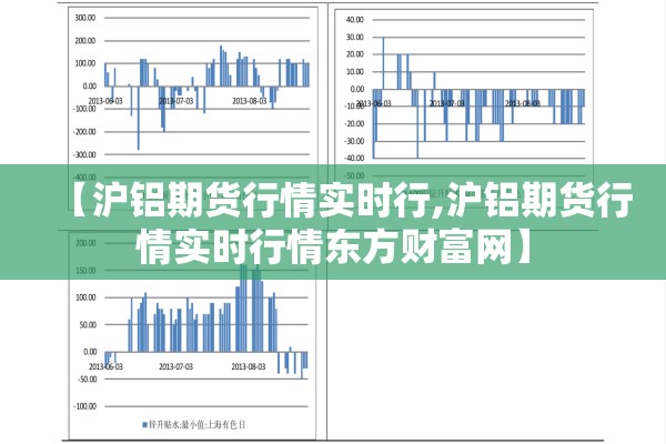 华阴疫情最新通报/华阴疫情最新通报消息