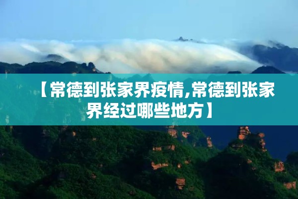 怎么查大宗商品期货行情/怎么看大宗商品的实时行情?