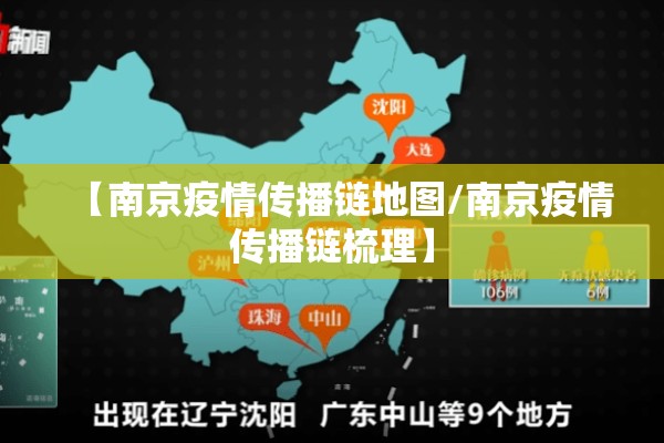 抗击疫情征文小学:2021抗疫征文小学