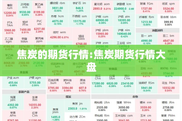 【嘉兴疫情最近消息,嘉兴疫情最新数据】