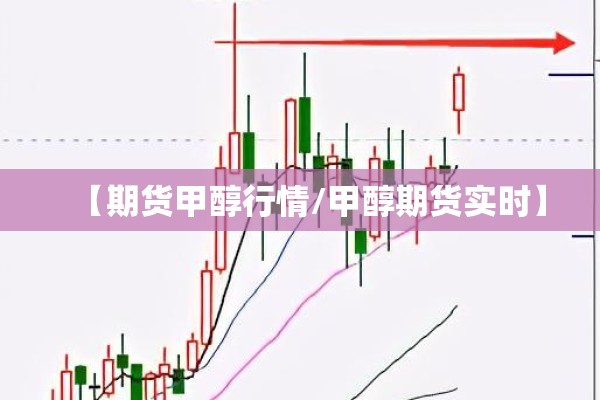 【嘉兴疫情最近消息,嘉兴疫情最新数据】