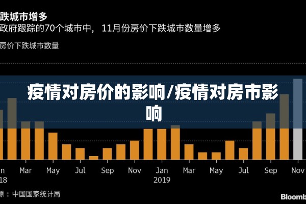 【寒假疫情防控应急预案,寒假疫情防控应急预案范文】