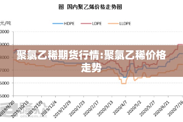 【黑龙江五大连池疫情/黑龙江五大连池疫情最新情况】