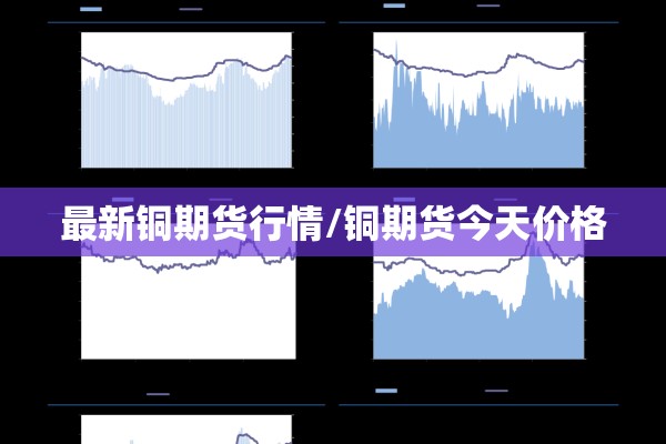 上海浦东新区疫情:上海浦东新区疫情最新通告
