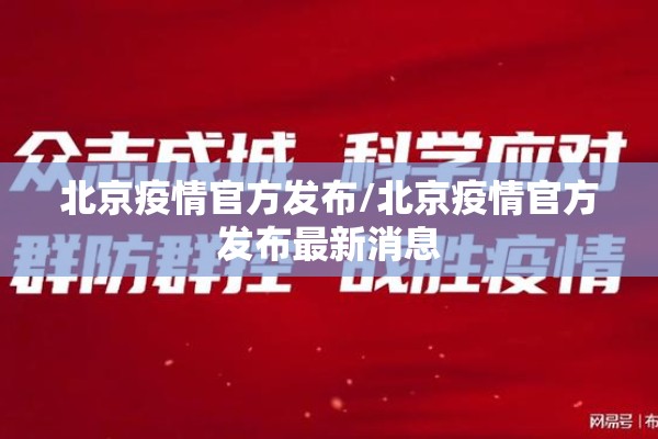 【期货行情7.26/期货行情实时行情】