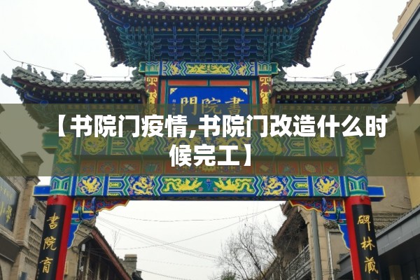 如何防控疫情的建议（如何防控疫情的建议作文）
