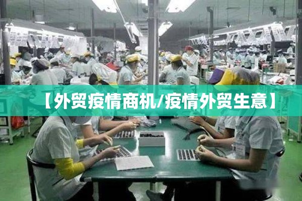 焦炭期货实时行情（焦炭期货实时行情走势）