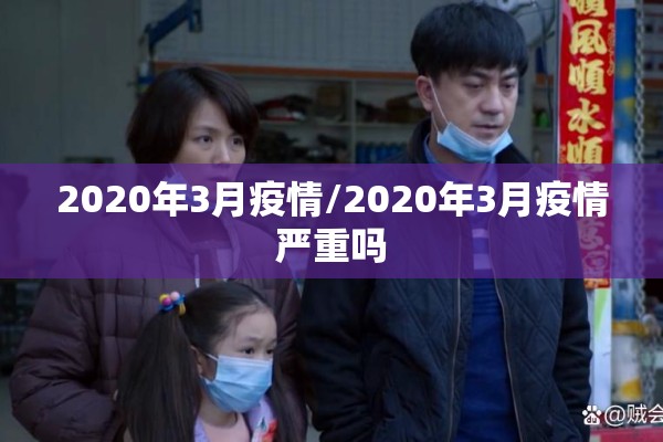 【期货行情7.26/期货行情实时行情】