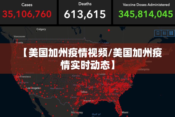 仰光疫情/仰光封城了吗