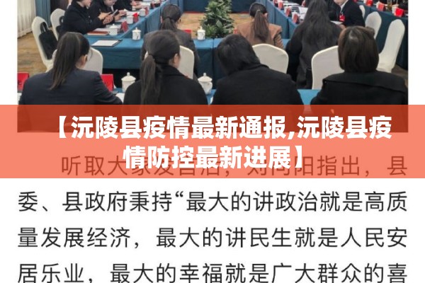 纽约糖期货实时行情（纽约白糖期货行情）