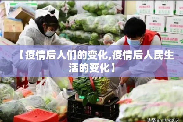 曲周疫情最新通报/曲周县确诊病例