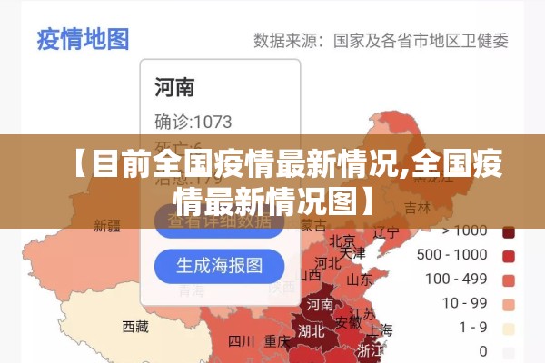 纽约糖期货实时行情（纽约白糖期货行情）