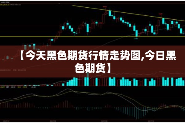 赣州机场疫情:赣州机场防疫