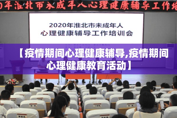 【滨海新区疫情,滨海新区疫情最新动态实时】