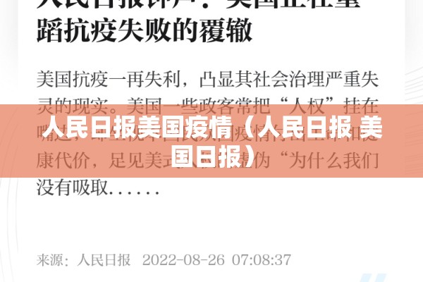燃油主连期货行情/燃油期货主力行情东方财富