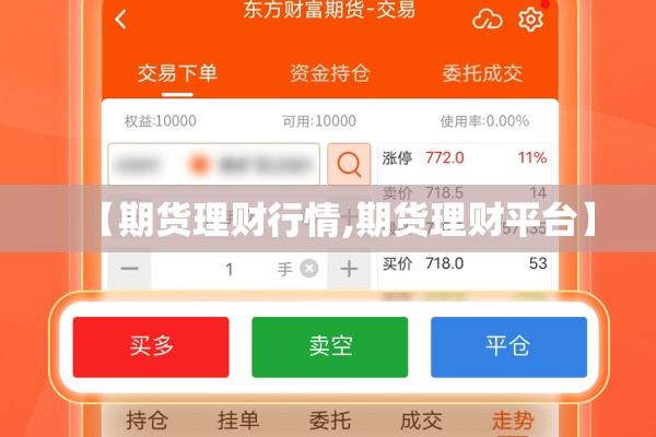 新冠疫情防控工作总结/新冠疫情防控工作总结报告