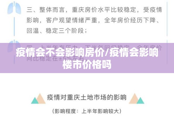 【今天黑色期货行情走势图,今日黑色期货】
