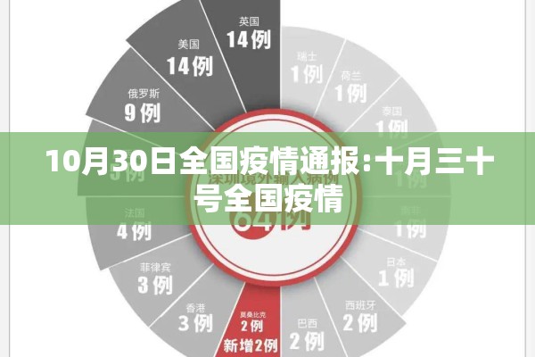 稀土期货今天行情价/稀土的期货价格最新行情