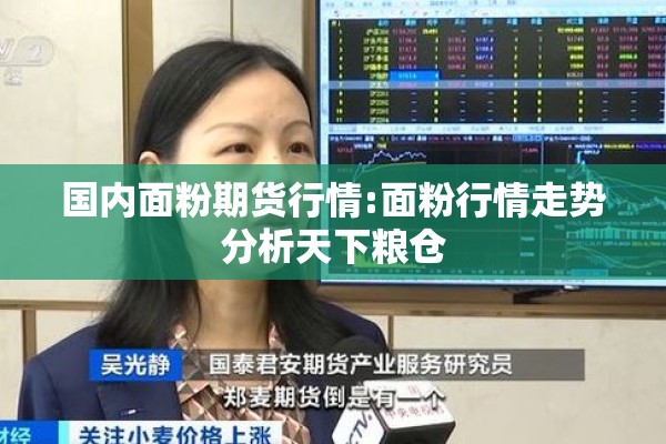 雄安新区疫情最新消息/雄安新区最新报道