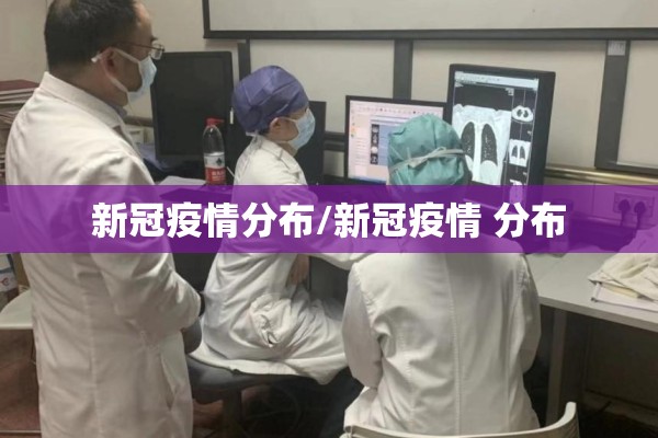 【长春龙嘉机场疫情要求,长春龙嘉机场防疫措施】