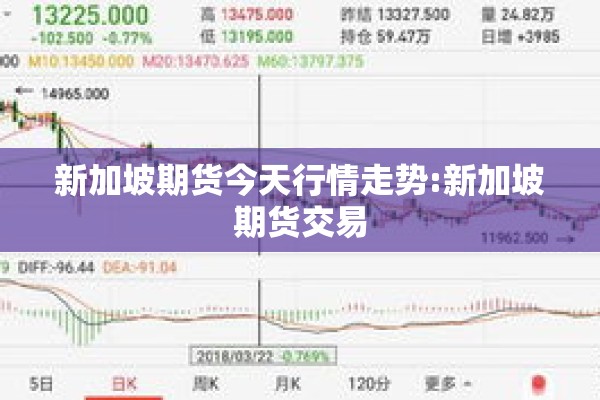 九台疫情（九台疫情是哪年）