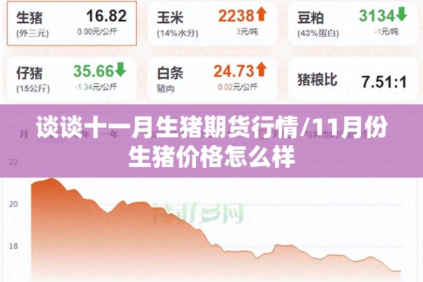 西峡疫情最新通告今天/西峡疫情最新通报