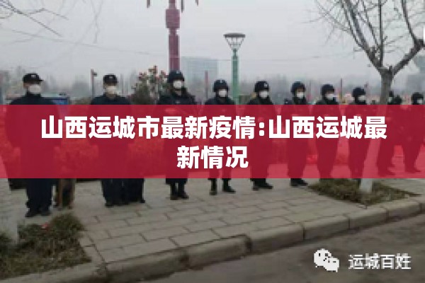 新加坡期货今天行情走势:新加坡期货交易