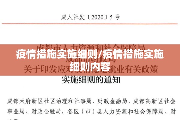 【白银2209期货行情/白银2102期货】