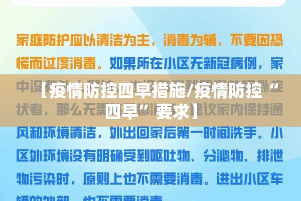 期货行情月报/期货行情月报怎么看