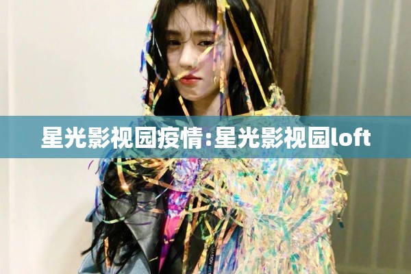 菜鸟期货行情:菜鸟网络期权有用吗