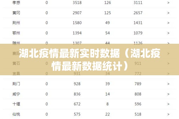 玉米最新消息期货行情/玉米最新消息期货行情分析