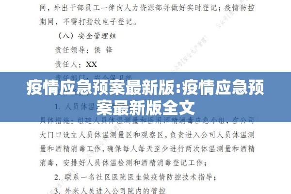 玉米最新消息期货行情/玉米最新消息期货行情分析