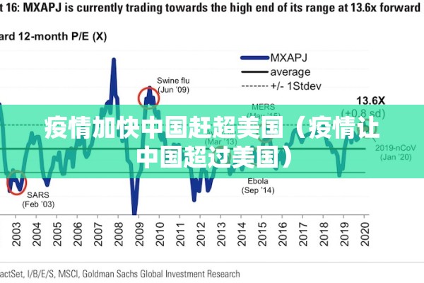 玉米最新消息期货行情/玉米最新消息期货行情分析