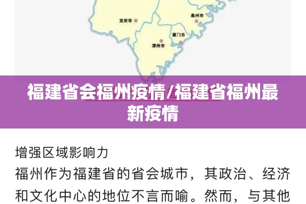 星光影视园疫情:星光影视园loft