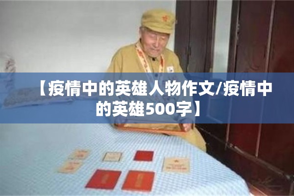 哈市疫情（哈市疫情最新数据消息）