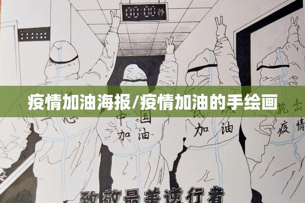 甲鱼期货行情（甲鱼2020行情）