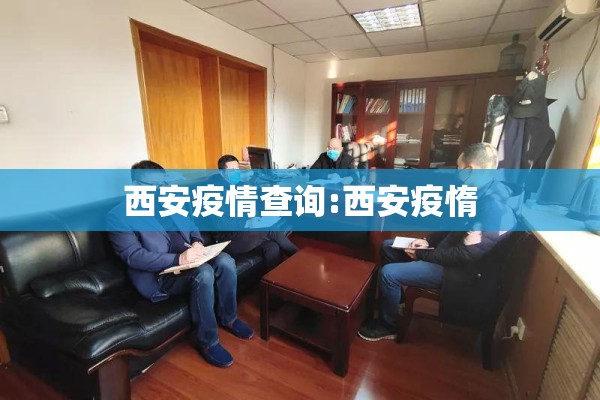 甲鱼期货行情（甲鱼2020行情）
