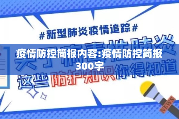 甲鱼期货行情（甲鱼2020行情）